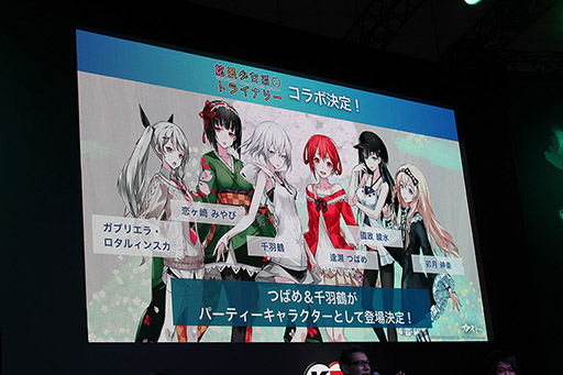 画像ギャラリー No.010のサムネイル画像 / ［TGS 2019］「アトリエ オンライン」は大型アップデートでseason.2に突入，新キャラも公開されたステージイベントをレポート