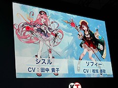 ［TGS 2019］「アトリエ オンライン」は大型アップデートでseason.2に突入，新キャラも公開されたステージイベントをレポート