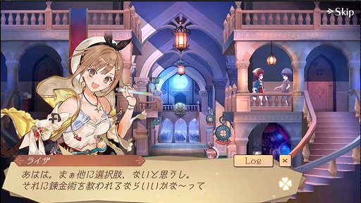 画像ギャラリー No.006のサムネイル画像 / 「アトリエオンライン」大型アップデートで「season.2」が実装。新たな舞台「フラーレス」地方や，シリーズ歴代主人公ソフィーとライザが登場