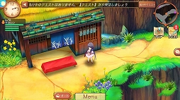 画像ギャラリー No.013のサムネイル画像 / 「アトリエオンライン」大型アップデートで「season.2」が実装。新たな舞台「フラーレス」地方や，シリーズ歴代主人公ソフィーとライザが登場
