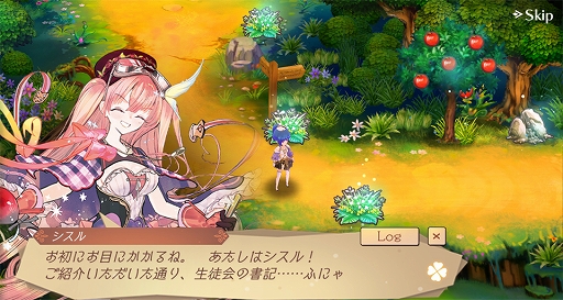 画像ギャラリー No.017のサムネイル画像 / 「アトリエオンライン」大型アップデートで「season.2」が実装。新たな舞台「フラーレス」地方や，シリーズ歴代主人公ソフィーとライザが登場