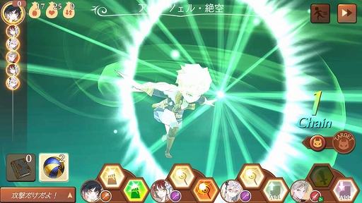 画像ギャラリー No.023のサムネイル画像 / 「アトリエオンライン」大型アップデートで「season.2」が実装。新たな舞台「フラーレス」地方や，シリーズ歴代主人公ソフィーとライザが登場