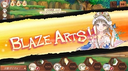 画像ギャラリー No.026のサムネイル画像 / 「アトリエオンライン」大型アップデートで「season.2」が実装。新たな舞台「フラーレス」地方や，シリーズ歴代主人公ソフィーとライザが登場