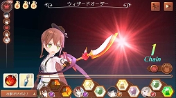 画像ギャラリー No.004のサムネイル画像 / 「アトリエ オンライン」，新キャラクター「ソレル・オーゼイユ」が登場