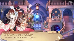 画像ギャラリー No.005のサムネイル画像 / 「アトリエ オンライン」，新キャラクター「ソレル・オーゼイユ」が登場
