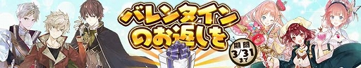 画像ギャラリー No.007のサムネイル画像 / 「アトリエ オンライン」，新キャラクター「ソレル・オーゼイユ」が登場