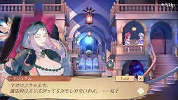 画像ギャラリー No.003のサムネイル画像 / 「アトリエ オンライン」,高難度マップ「鏡界」に新エリア「オルビュース」が追加