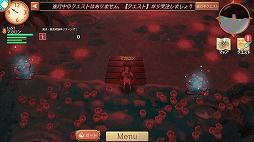 画像ギャラリー No.004のサムネイル画像 / 「アトリエ オンライン」,高難度マップ「鏡界」に新エリア「オルビュース」が追加