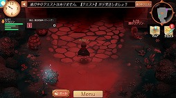 画像ギャラリー No.005のサムネイル画像 / 「アトリエ オンライン」,高難度マップ「鏡界」に新エリア「オルビュース」が追加