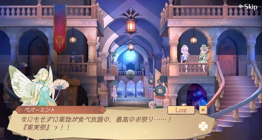 画像ギャラリー No.003のサムネイル画像 / 「アトリエ オンライン」,イベント「アカデミーの果実祭」が本日より開催