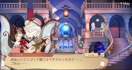 画像ギャラリー No.004のサムネイル画像 / 「アトリエ オンライン」,イベント「アカデミーの果実祭」が本日より開催