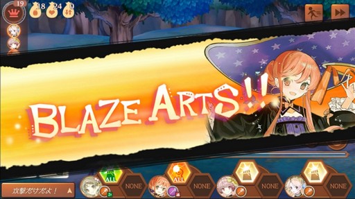 画像ギャラリー No.006のサムネイル画像 / 「アトリエ オンライン」,イベント「アカデミーの果実祭」が本日より開催