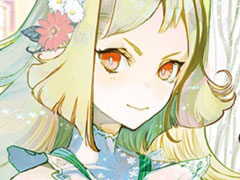 「アトリエ オンライン」，イベント「アカデミーの果実祭」が本日より開催