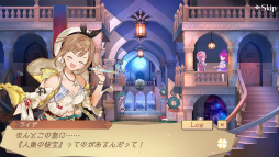 画像ギャラリー No.003のサムネイル画像 / 「アトリエ オンライン」,イベント“蒼海に光る人魚の秘宝”を開始
