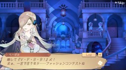 画像ギャラリー No.002のサムネイル画像 / 「アトリエ オンライン」,イベント“V・F・S・B!”開催。豪華グッズが当たる“夏休みフォトコンテスト”キャンペーンも