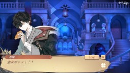 画像ギャラリー No.003のサムネイル画像 / 「アトリエ オンライン」,イベント“V・F・S・B!”開催。豪華グッズが当たる“夏休みフォトコンテスト”キャンペーンも