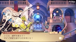 画像ギャラリー No.008のサムネイル画像 / 「アトリエ オンライン」で1日1回コールガチャ10連が無料など，リリース2周年を記念したキャンペーンが実施
