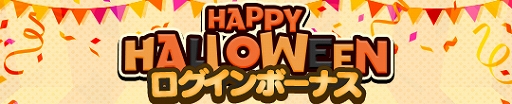 画像ギャラリー No.009のサムネイル画像 / 「アトリエ オンライン」で1日1回コールガチャ10連が無料など，リリース2周年を記念したキャンペーンが実施