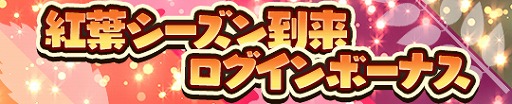 画像ギャラリー No.005のサムネイル画像 / 「アトリエ オンライン」で,イベント“フラワリー・フラワリー”が開催