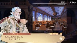 画像ギャラリー No.008のサムネイル画像 / 「アトリエ オンライン」でクリスマスイベントが開催。年末年始の2種のログインボーナスもスタート