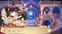 画像ギャラリー No.002のサムネイル画像 / 「アトリエ オンライン」でイベント“新年到来!新春王座決定戦!”が開催