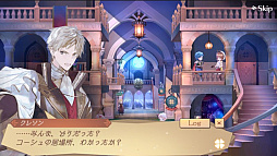 画像ギャラリー No.007のサムネイル画像 / 「アトリエ オンライン」,復刻イベント“頼もしい剣士たち”が開催。メインクエストの48章と49章の配信も