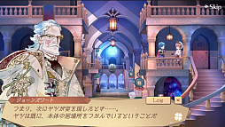 画像ギャラリー No.008のサムネイル画像 / 「アトリエ オンライン」,復刻イベント“頼もしい剣士たち”が開催。メインクエストの48章と49章の配信も