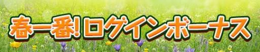 画像ギャラリー No.006のサムネイル画像 / 「アトリエオンライン」で復刻イベント“秘蹟学探訪記”が本日より開催