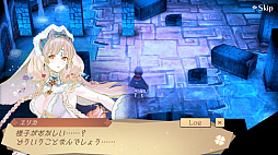 画像ギャラリー No.002のサムネイル画像 / 「アトリエ オンライン」でメインクエスト 50章〜52章を配信。復刻イベント“島に眠る秘湯を求めて”も開催