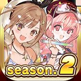画像ギャラリー No.001のサムネイル画像 / 「アトリエ オンライン 〜ブレセイルの錬金術士〜」が3月31日15：00をもってサービス終了に