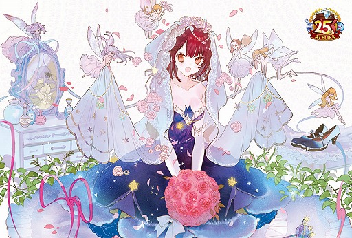 画像ギャラリー No.003のサムネイル画像 / 「アトリエ オンライン」,サウンドトラック試聴動画を公開。予約受付もスタート