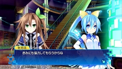 画像ギャラリー No.005のサムネイル画像 / PC版「超次元大戦 ネプテューヌVSセガ・ハード・ガールズ 夢の合体スペシャル」が6月13日にSteamで配信。PC版限定コンテンツの販売もあり