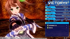 画像ギャラリー No.010のサムネイル画像 / PC版「超次元大戦 ネプテューヌVSセガ・ハード・ガールズ 夢の合体スペシャル」が6月13日にSteamで配信。PC版限定コンテンツの販売もあり
