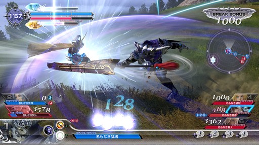 画像ギャラリー No.018のサムネイル画像 / ［E3 2017］「DISSIDIA FINAL FANTASY NT」は北米でも好感触。間氏と鯨岡氏への合同インタビューをお届け