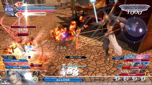 画像ギャラリー No.019のサムネイル画像 / ［E3 2017］「DISSIDIA FINAL FANTASY NT」は北米でも好感触。間氏と鯨岡氏への合同インタビューをお届け