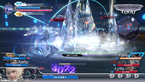 画像ギャラリー No.020のサムネイル画像 / ［E3 2017］「DISSIDIA FINAL FANTASY NT」は北米でも好感触。間氏と鯨岡氏への合同インタビューをお届け