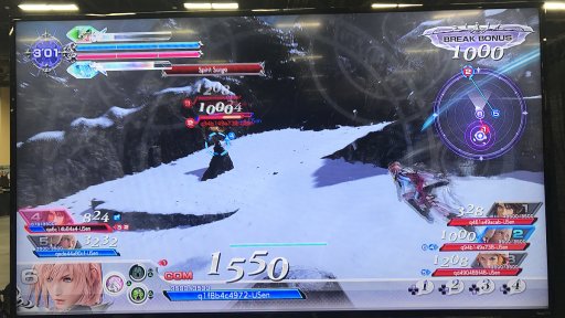 画像ギャラリー No.002のサムネイル画像 / 「DISSIDIA FINAL FANTASY NT」のカスタムロビーでは1vs.1も可能に。EVO2017出展Ver.のプレイレポートを掲載
