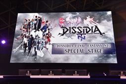 画像ギャラリー No.001のサムネイル画像 / ［TGS 2017］「DISSIDIA FINAL FANTASY NT」のステージイベントでは，PS4版ならではの情報やUIが明らかに