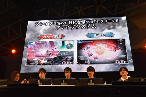 画像ギャラリー No.005のサムネイル画像 / ［TGS 2017］「DISSIDIA FINAL FANTASY NT」のステージイベントでは，PS4版ならではの情報やUIが明らかに