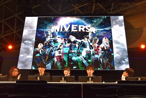 画像ギャラリー No.017のサムネイル画像 / ［TGS 2017］「DISSIDIA FINAL FANTASY NT」のステージイベントでは，PS4版ならではの情報やUIが明らかに