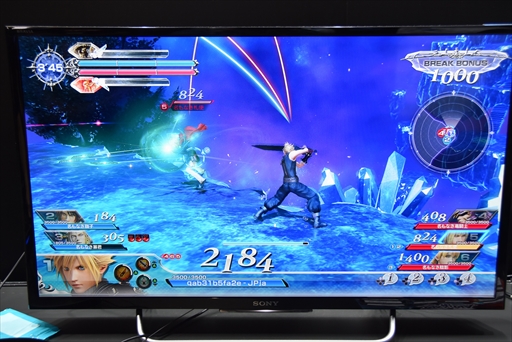 画像ギャラリー No.006のサムネイル画像 / ［TGS 2017］アーケードのプレイフィールがそのままに。「DISSIDIA FINAL FANTASY NT」TGS 2017出展バージョンプレイレポート