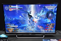 画像ギャラリー No.009のサムネイル画像 / ［TGS 2017］アーケードのプレイフィールがそのままに。「DISSIDIA FINAL FANTASY NT」TGS 2017出展バージョンプレイレポート