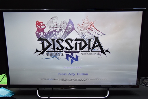 画像ギャラリー No.012のサムネイル画像 / ［TGS 2017］アーケードのプレイフィールがそのままに。「DISSIDIA FINAL FANTASY NT」TGS 2017出展バージョンプレイレポート