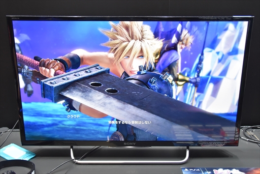 画像ギャラリー No.014のサムネイル画像 / ［TGS 2017］アーケードのプレイフィールがそのままに。「DISSIDIA FINAL FANTASY NT」TGS 2017出展バージョンプレイレポート