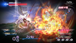 画像ギャラリー No.014のサムネイル画像 / 「DISSIDIA FINAL FANTASY NT」の闘争を司る二柱の神と,「オニオンナイト」「暗闇の雲」「クラウド」「セフィロス」の立ち位置を紹介
