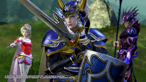画像ギャラリー No.006のサムネイル画像 / FF歴代キャラクターによる夢のバトル！ 本日発売「DISSIDIA FINAL FANTASY NT」のプレイレポート＆初心者向けアドバイス