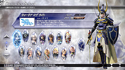 画像ギャラリー No.010のサムネイル画像 / FF歴代キャラクターによる夢のバトル！ 本日発売「DISSIDIA FINAL FANTASY NT」のプレイレポート＆初心者向けアドバイス
