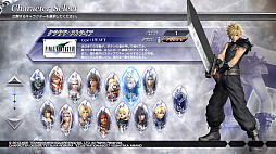 画像ギャラリー No.011のサムネイル画像 / FF歴代キャラクターによる夢のバトル！ 本日発売「DISSIDIA FINAL FANTASY NT」のプレイレポート＆初心者向けアドバイス