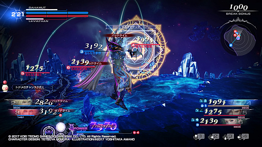 画像ギャラリー No.013のサムネイル画像 / FF歴代キャラクターによる夢のバトル！ 本日発売「DISSIDIA FINAL FANTASY NT」のプレイレポート＆初心者向けアドバイス