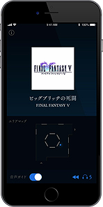 画像ギャラリー No.010のサムネイル画像 / 「FF」シリーズの回顧展「別れの物語展」，FFVII「エアリスの遺した言葉」やFFXV「幻の結婚式」など“本展のため”の特別展示が展開へ
